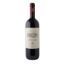 ORNELLAIA BOLGHERI 2021 750ml
