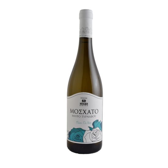 ΜΙΓΑ ΜΟΣΧΑΤΟ ΤΥΡΝΑΒΟΥ ΛΕΥΚΟ 750ml