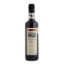 ΠΑΡΠΑΡΟΥΣΗ ΜΑΥΡΟΔΑΦΝΗ RESERVE 500ml