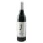 ΛΑΖΑΡΙΔΗΣ Κ. CHATEAU JULIA CHARDONNAY 750ml