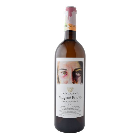 ΛΑΖΑΡΙΔΗ ΝΙΚΟ ΜΑΓΙΚΟ ΒΟΥΝΟ ΛΕΥΚΟ 750ml