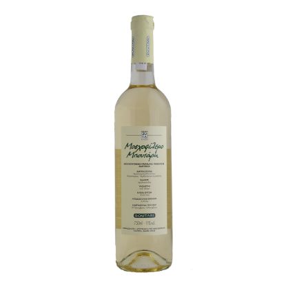ΜΠΟΥΤΑΡΗΣ ΜΟΣΧΟΦΙΛΕΡΟ 750ml