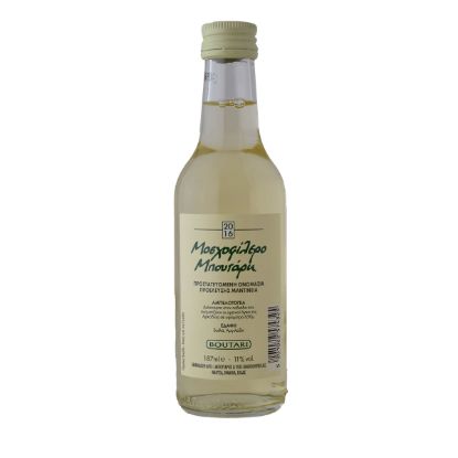 ΜΠΟΥΤΑΡΗΣ ΜΟΣΧΟΦΙΛΕΡΟ 187ml