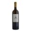 ΣΙΓΑΛΑΣ ΝΥΧΤΕΡΙ ΛΕΥΚΟ 750ml