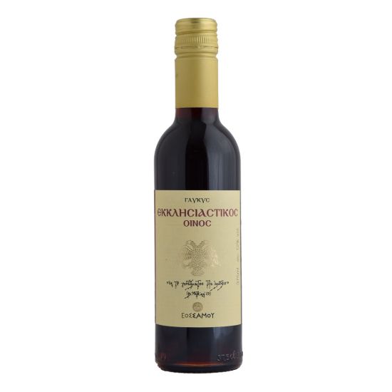 ΣΑΜΟΣ ΕΚΚΛΗΣΙΑΣΤΙΚΟΣ 375ml