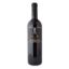 GENTILINI ECLIPSE ΕΡΥΘΡΟ 750ml