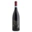 ZENATO VALPOLICELLA RIPASSA 750ml
