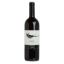 GAJA DAGROMIS BAROLO 750ml