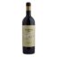 CASA LAPOSTOLLE CUVEE ALEX. MERLOT 750ml