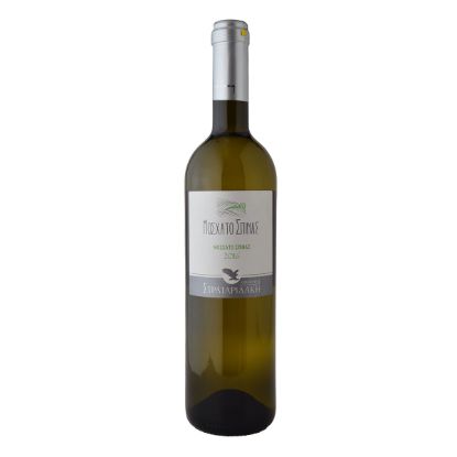ΣΤΡΑΤΑΡΙΔΑΚΗ ΜΟΣΧΑΤΟ ΣΠΙΝΑΣ ΛΕΥΚΟ 750ml