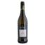 LUSTAU SHERRY FINO JARANA ΛΕΥΚΟ 750ml