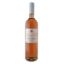 ΜΙΓΑ ΜΙΚΡΟΣ ΤΡΥΓΗΤΟΣ ΡΟΖΕ 750ml