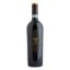 CAMPAGNOLA VALPOLICELLA RIPASSO 750ml