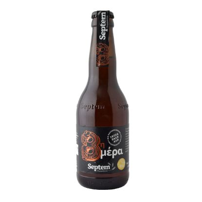 SEPTEM 8η ΜΕΡΑ INDIA PALE ALE 330ml