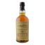 BALVENIE CARIBBEAN CASK 14 y.o. 700ml