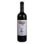 ΝΤΟΥΓΚΟΣ ΜΕΘΥΜΩΝ ΛΗΜΝΙΩΝΑ 750ml