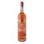 ΚΑΤΩΓΙ ΑΒΕΡΩΦ ΡΟΖΕ ΗΜΙΞΗΡΟ 750ml
