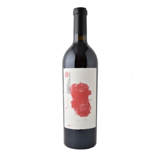 ΤΣΙΛΙΛΗΣ ΘΕΟΠΕΤΡΑ ΛΗΜΝΙΩΝΑ 750ml