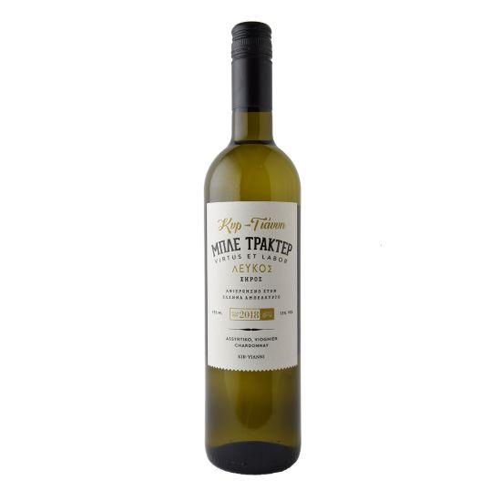 ΚΥΡ-ΓΙΑΝΝΗΣ ΜΠΛΕ ΤΡΑΚΤΕΡ ΛΕΥΚΟ 750ml