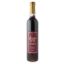 ΜΠΟΥΤΑΡΗΣ VINSANTO 12 y.o. 500ml