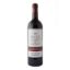 MACAN CLASICO RIOJA 750ml