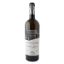 ΛΥΡΑΡΑΚΗΣ ΚΤΗΜΑ ΛΕΥΚΟ 750ml
