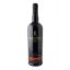 PELLEGRINO MARSALA 750ml