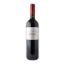 ΣΚΟΥΡΑΣ ΑΓΙΩΡΓΙΤΙΚΟ ΝΕΜΕΑ 750ml