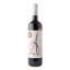 ΠΟΥΛΤΣΙΔΗΣ ΚΑΡΥΟΣ ΓΗ ΕΡΥΘΡΟ 750ml