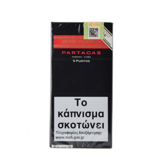 PARTAGAS SERIE PURITOS 5T