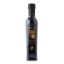 ΛΑΖΑΡΙΔΗΣ BOTANICO BROWN ΞΥΔΙ 250ml
