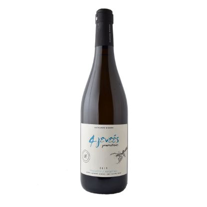 ΚΑΤΣΑΡΟΣ 4 ΓΕΝΕΕΣ ΛΕΥΚΟ 700ml