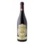 MASI COSTASERA AMARONE DELA VALPOLICELLA 750ml