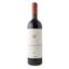 HILANDAR ST. SAVAS FIELD 750ml