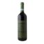 QUINTARELLI VALPOLICELLA 750ml