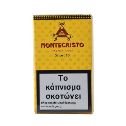 MONTECRISTO SHORT 10T