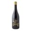 ΠΑΠΑΡΓΥΡΙΟΥ LE ROI DES MONT. CUVEE 750ml