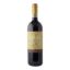 ANTINORI BADIA A PASSIGNANO 750ml