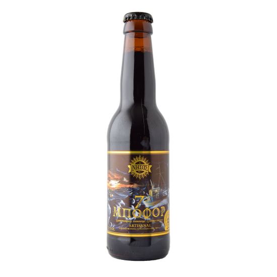 ΝΗΣΟΣ 7 ΜΠΟΦΟΡ 330ml