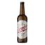 ΜΑΡΤΣΕΝ LAGER 500ml