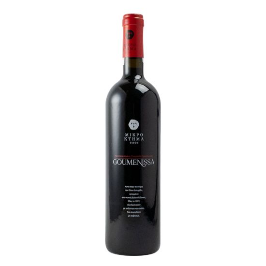 ΤΙΤΟΥ ΜΙΚΡΟ ΚΤΗΜΑ ΓΟΥΜΕΝΙΣΣΑ 750ml