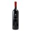 ΤΙΤΟΥ ΜΙΚΡΟ ΚΤΗΜΑ ΓΟΥΜΕΝΙΣΣΑ 750ml