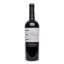 ΑΛΦΑ ΚΤΗΜΑ ΞΙΝΟΜΑΥΡΟ ΣΚΑΝΤΖΟΧΟΙΡΟΣ 750ml