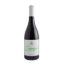 ΜΙΓΑΣ SAUVIGNON BLANC 750ml