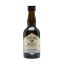 TEELING SMALL BATCH ΜΙΝΙΑΤΟΥΡΑ
