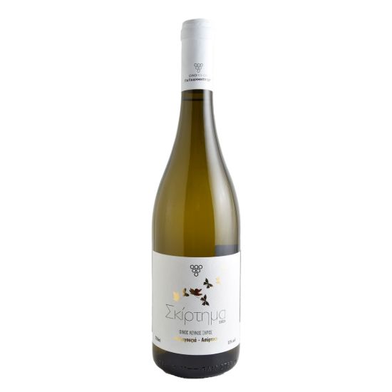 ΠΑΠΑΔΗΜΗΤΡΙΟΥ ΣΚΙΡΤΗΜΑ ΛΕΥΚΟ 750ml