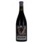 HORSEPOWER HIGH CONTRAST SYRAH 750ml