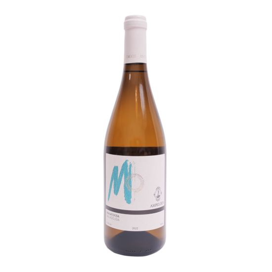AMPELOEIS ΜΑΛΑΓΟΥΖΙΑ 750ml