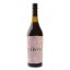 ΚΥΡ-ΓΙΑΝΝΗΣ VERONI VERMOUTH ROSSO 750ml