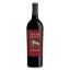 HESS SELECT CABERNET SAUV. 750ml